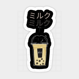 Milk Cow Kawaii Farmer Tea Japan Japanese Sticker